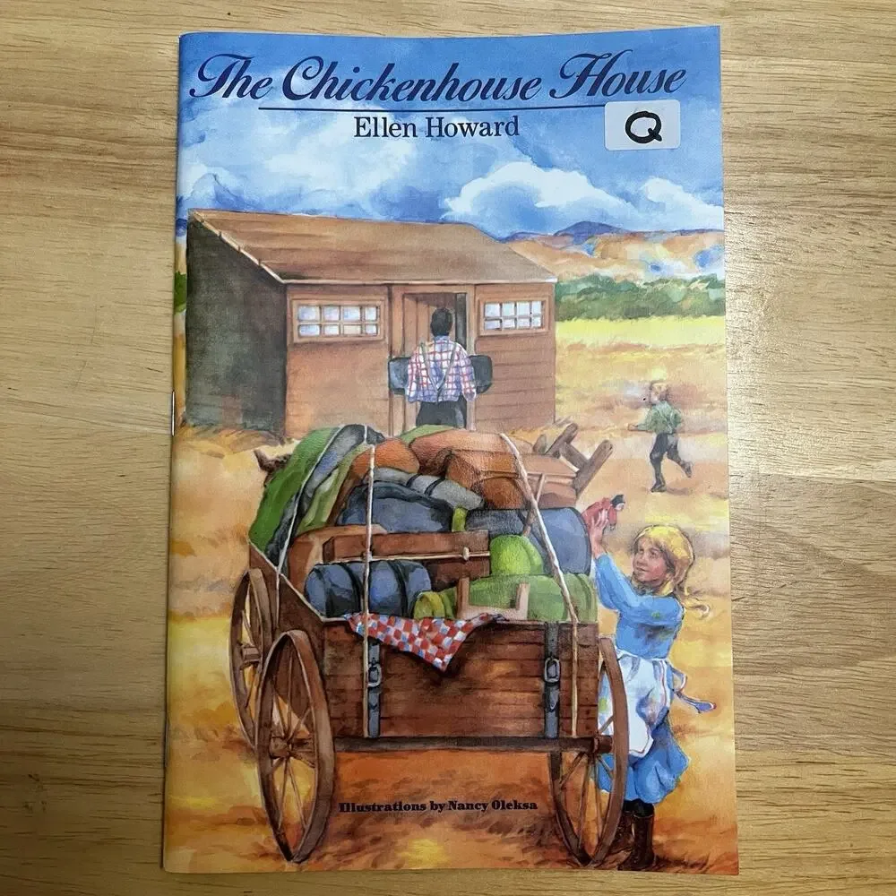 The Chickenhouse House Young Readers By Ellen Howard Paperback Book Vintage